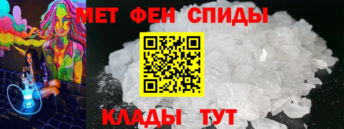 Марихуана  COCAIN  Гашиш  Меф МЯУ МЯУ   Цена  ГАШ  Наро-Фоминск  Вход с VPN  Codein  LSD-25 