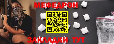 амф Дубна