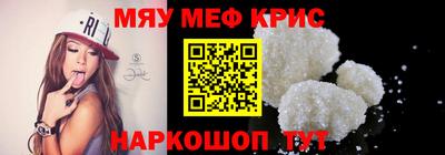 амф Дубна