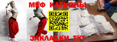 амф Дубна