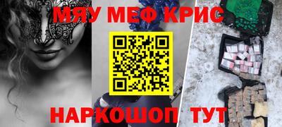 амф Дубна