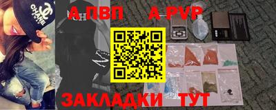 амф Дубна
