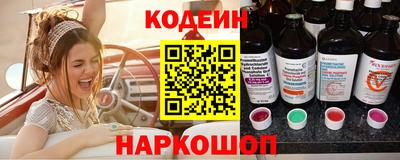 амф Дубна