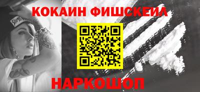 амф Дубна