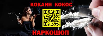 первитин Донецк