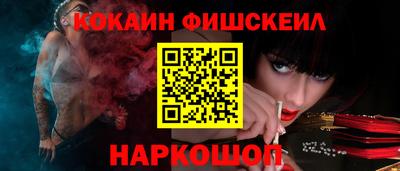 MDMA Premium VHQ Донской