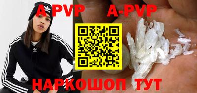 MDMA Premium VHQ Донской