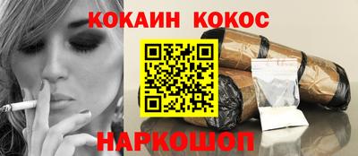 первитин Донецк