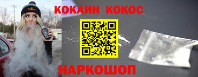 первитин Донецк