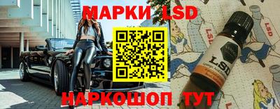 MDMA Premium VHQ Донской