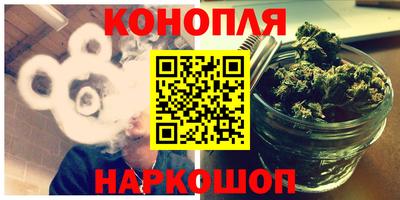 гашиш Тверь