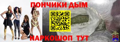 амф Дубна