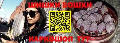 первитин Донецк