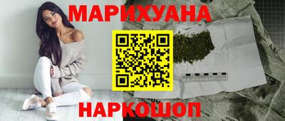 амф Дубна