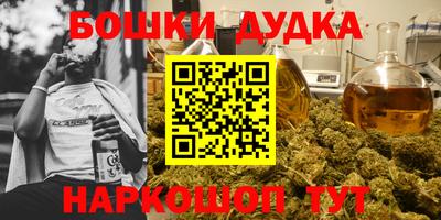 амф Дубна
