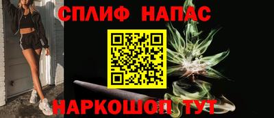 MDMA Premium VHQ Донской
