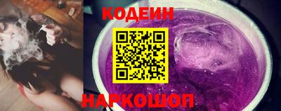 амф Дубна