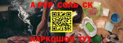 MDMA Premium VHQ Донской
