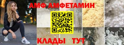 MDMA Premium VHQ Донской