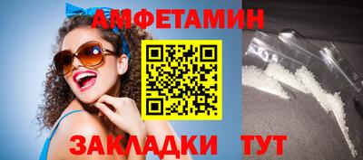 MDMA Premium VHQ Донской