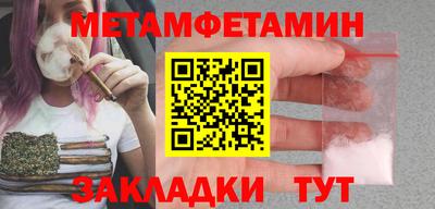 MDMA Premium VHQ Донской