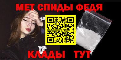 амф Дубна