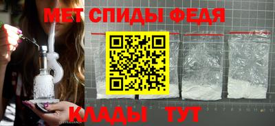 mdma Тара