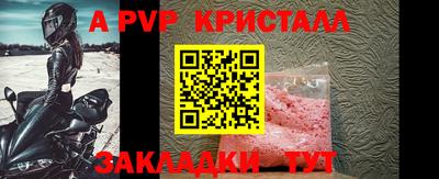 MDMA Premium VHQ Донской