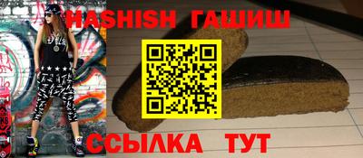 амф Дубна