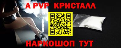 MDMA Premium VHQ Донской