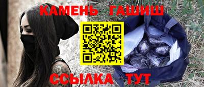 первитин Донецк