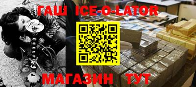 первитин Донецк