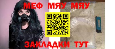 амф Дубна