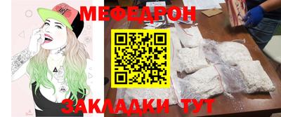 MDMA Premium VHQ Донской