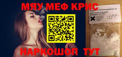 MDMA Premium VHQ Донской