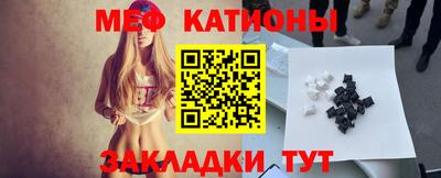 первитин Донецк